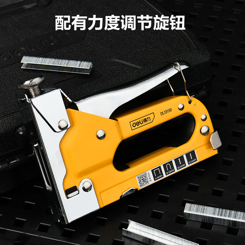 Deli four-purpose nail gun heavy-duty manual nail gun code nail gun air nail nail gun code nail gun labor-saving nail gun