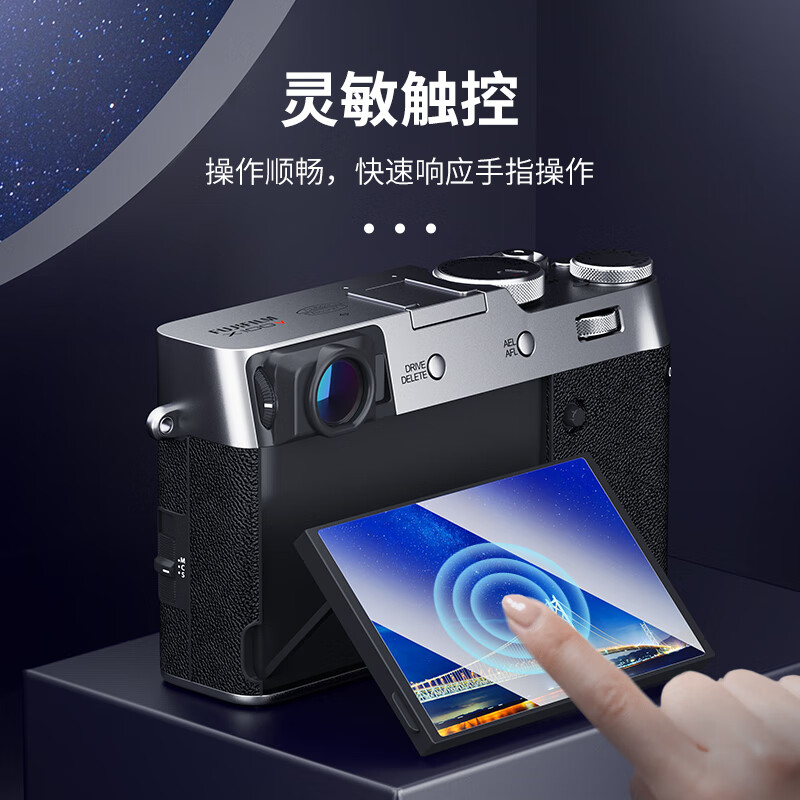 JJC is suitable for Fujifilm XS10 tempered film XT50 XT30III XT30 second/third generation XT20 X-T100 XE3 camera screen protector mirrorless single accessories