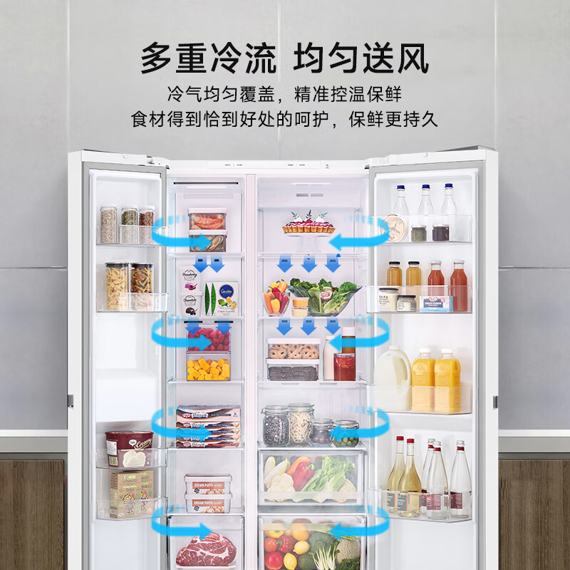 LG664L side-by-side refrigerator with large capacity, partitioned storage refrigerator, ultra-fast refrigeration and freezing, multiple cold flow air supply, water light white S674MEG11D