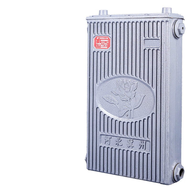 Cast iron heat exchanger, copper tube, old-fashioned radiator, storage-type over-water water heater, household heat exchanger, bathing, free shipping, wing spray paint type 813