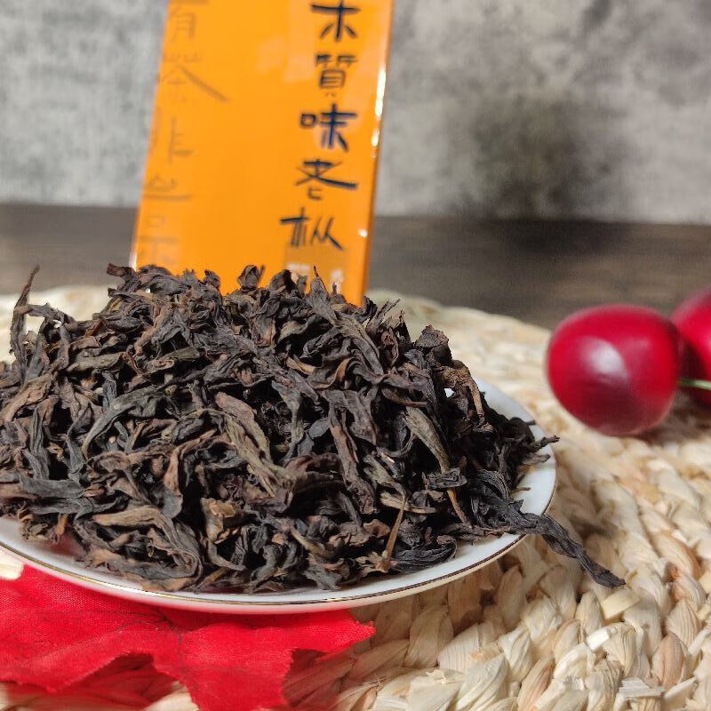 Which Ming Huiyuan pit Laocong narcissus wooden rice dumpling leaves Xiangcong Wei Zhengyan core Wuyishan special grade 10 bubble tasting pack 30 packs free tea