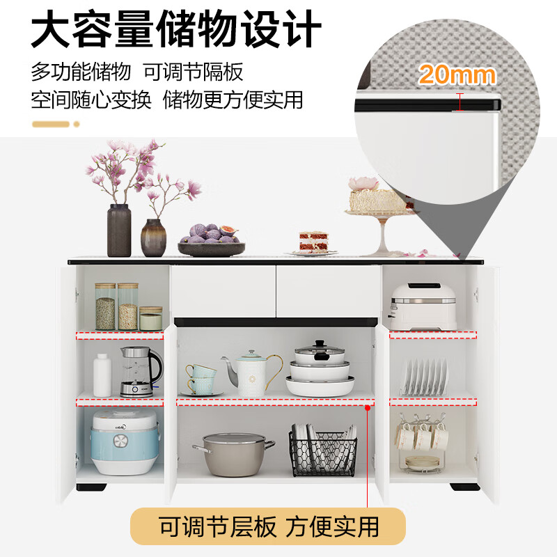 Huanghai Furniture Light Luxury Sideboard Wine Cabinet Simple Modern Home Multifunctional Large Capacity Storage Kitchen Cupboard Living Room Tea Cabinet Painted White Bright Color 140*40*87CM