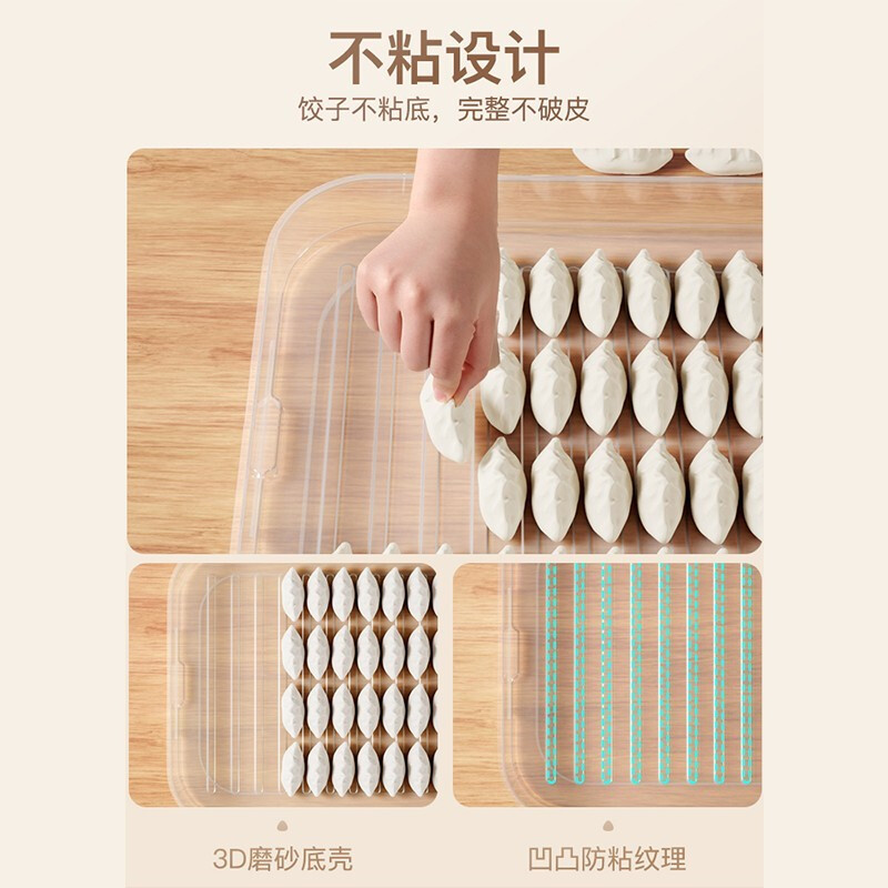 Bobenjia Dumpling Box Food Grade Refrigerator Freezer Box Household Special Sealed Fresh-keeping Multi-layer Quick-frozen Wonton Dumpling Storage Box - Two-layer Green