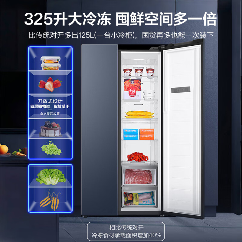 Haier Refrigerator 620L Double Door Subsidy Large Freezer Large Capacity Air-cooled Frost-free First-Class Dual Frequency Converter Home Haier Refrigerator BCD-620WLHSSEDB9