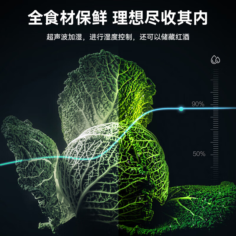 Panasonic 460L large-capacity ultra-thin zero-embedded household multi-door refrigerator First-class energy efficiency dual-system dual-cycle Nanoyi purifying self-cleaning automatic ice making W472 series NR-W472BF-X 460L aqueous rock automatic ice making