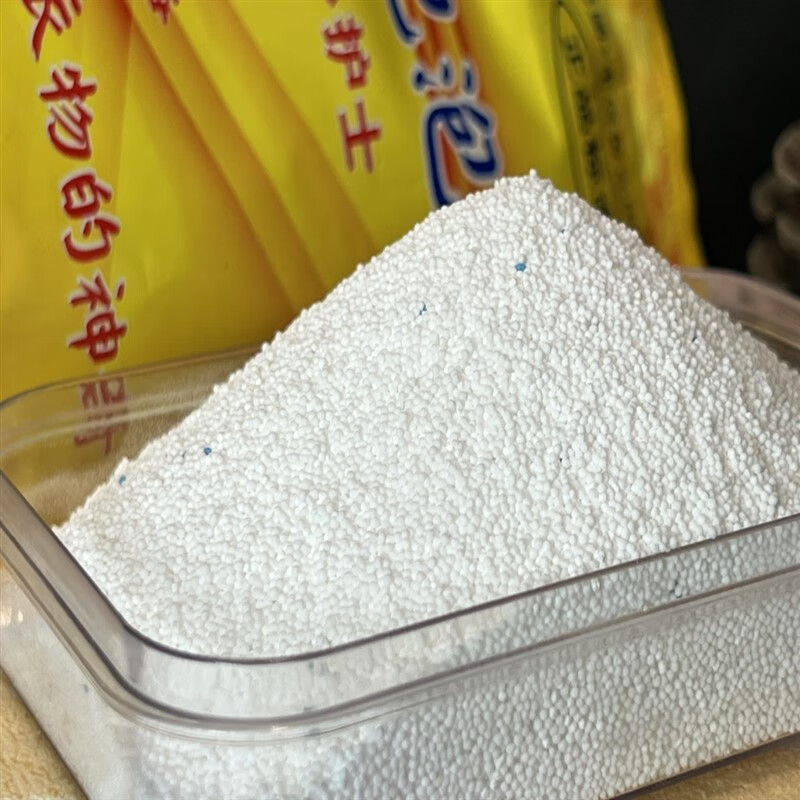 Shanghai Meiwa Lazy Bubble King removes mildew stains, tea stains, fruit stains, and removes bacteria with bubbles. Lazy Bubble King 5 bags