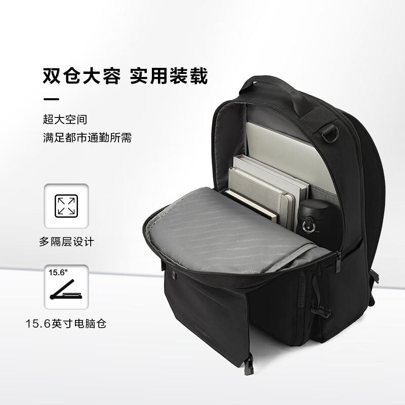 Samsonite Backpack Fashion Business Computer Bag Commuting Large Capacity Backpack Black 15.6 inches NX5*09001