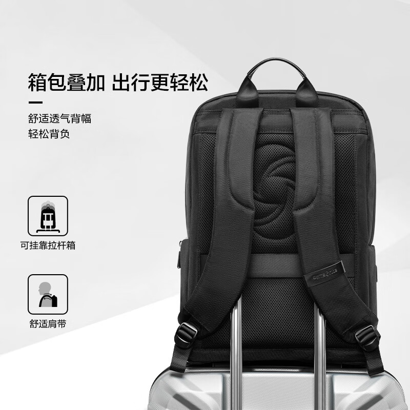 Samsonite Computer Bag Backpack 15.6-inch Men's and Women's Backpack Business Commuting Travel Bag Large Capacity New Year's Gift