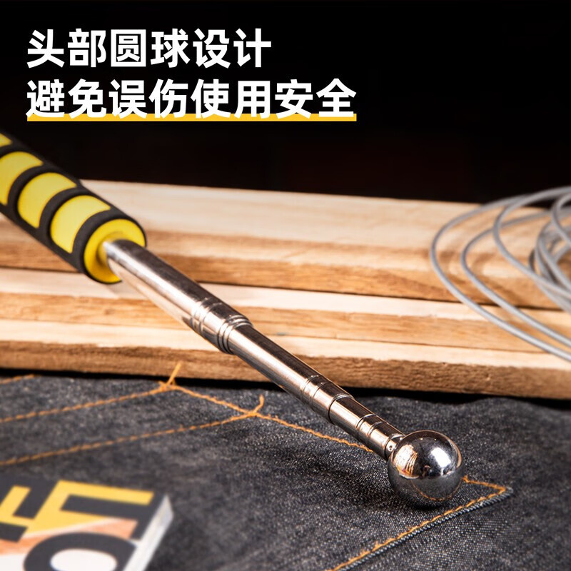 Deli empty drum hammer home inspection tool set thickened telescopic home inspection hammer knocking tiles acceptance room inspection rod detection ring drum hammer empty drum hammer 98cm DL452002