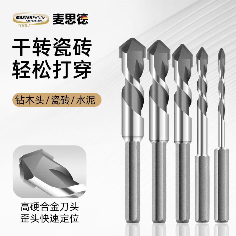 MASTERPROOF tile drill bit 6mm tilted head eccentric drill bit tile punching drill bit opening artifact special drill bit for tiles 8mm 4mm dry drilling tile drill bit (1 piece)