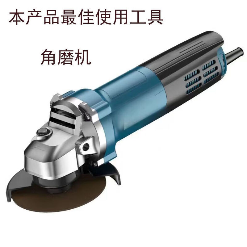 Yanran rock plate cutting disc ceramic tile trimming 45 chamfer bevel cutting diamond can not chip the edge artifact grinding edge does not jump edge new cutting and grinding disc three pieces