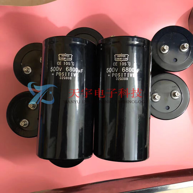 Yue Changsheng 500v6800uf aluminum electrolytic capacitor 450V high voltage inverter New Black King Kong 550V550V 550V 6800UF
