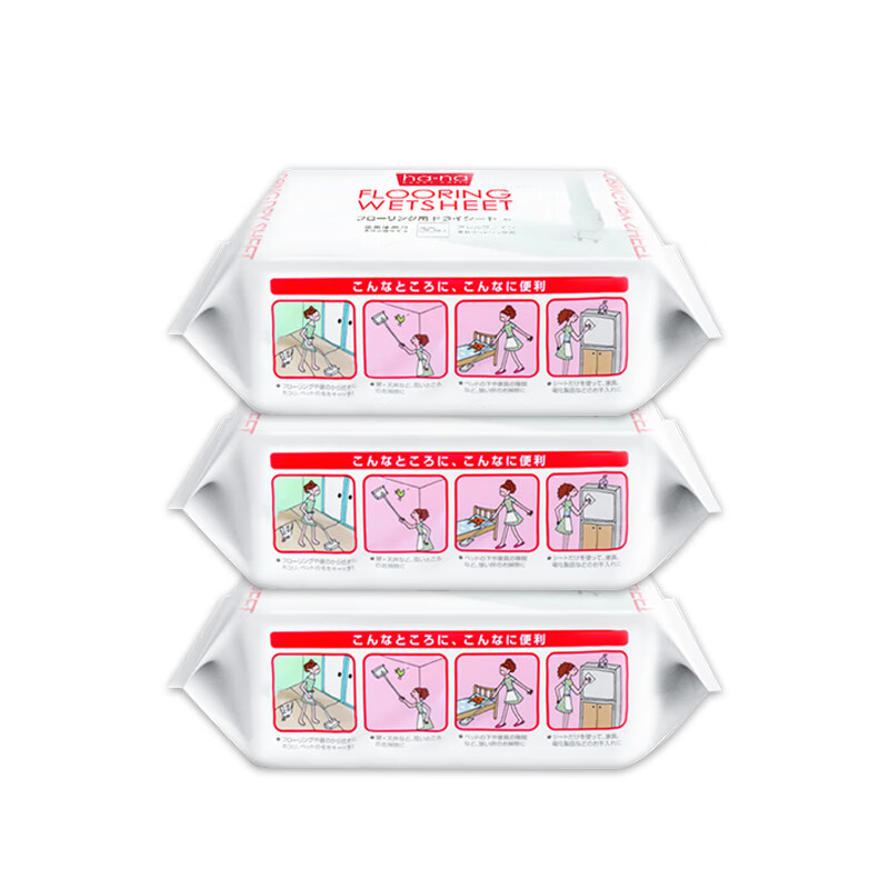 CONDOR Japanese electrostatic dust removal paper 3 packs of 90 pieces lazy adsorption dust removal mop disposable mop vacuum paper dry towel