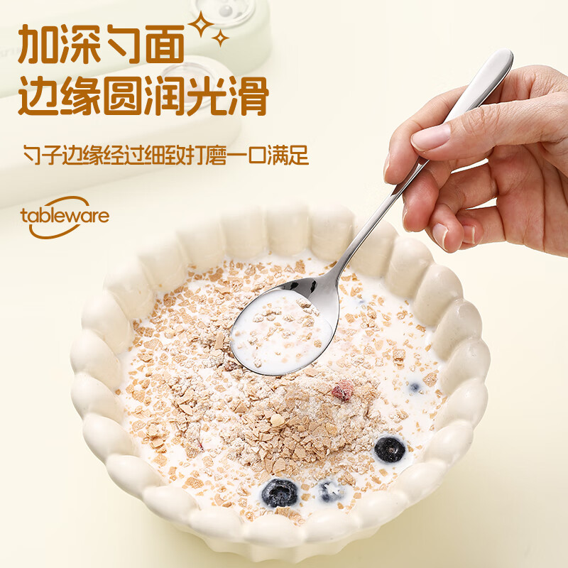 WORTHBUY 316 stainless steel chopsticks and spoon set for one person to eat and student portable tableware storage box three-piece set green