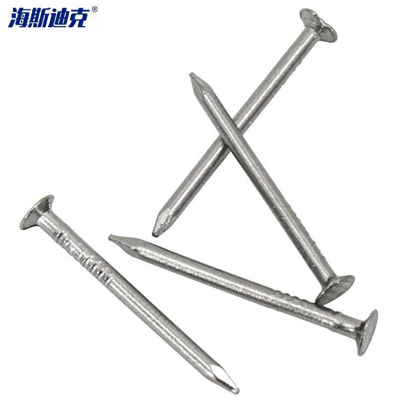 Hasdick Beijing Warehouse Delivery HK-01 Woodworking Iron Nails Construction Site Special Iron Nails Round Steel Nails 60mm (1KG/bag)