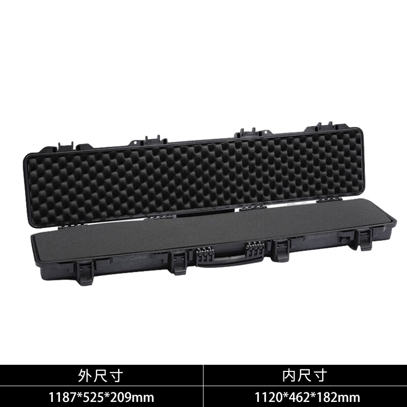 Jingsheng Fengbo suitcase 1187*525*209mm plastic trolley case safety instrument protective tool box waterproof and fall-resistant instrument box with sponge lining JMYQX17 precision instrument box