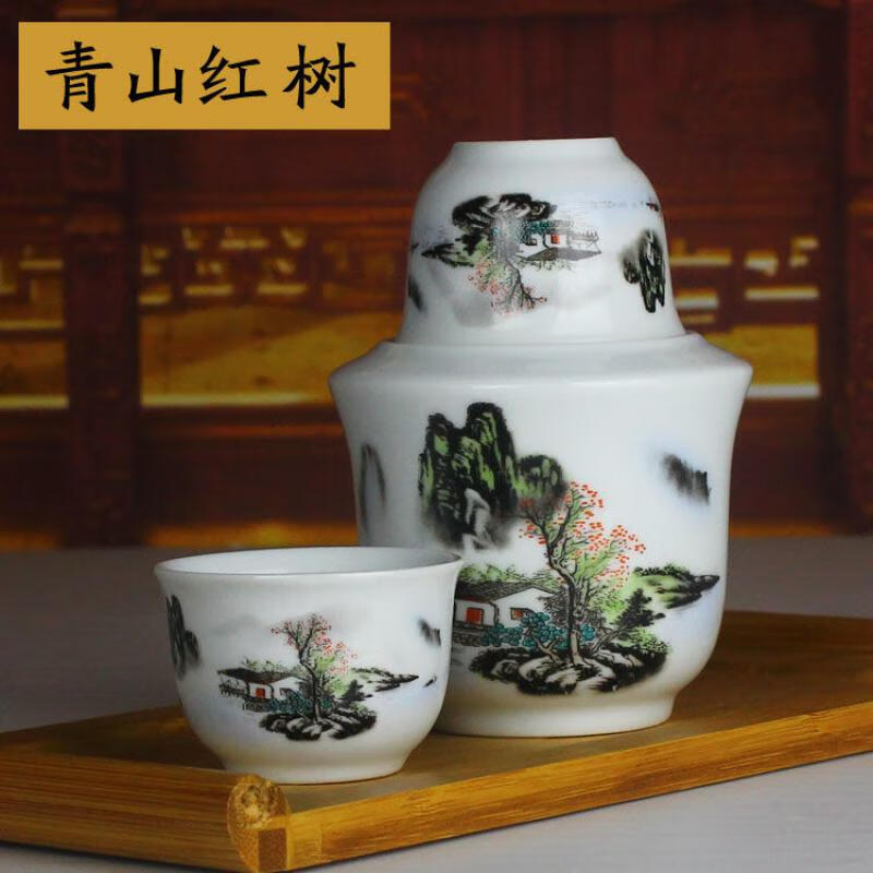 Chuge high-quality rice wine warmer ceramic household 2-pack white wine wine warmer sake scalding wine jug wine warmer set 2-pack blue and white landscape (slightly flawed)