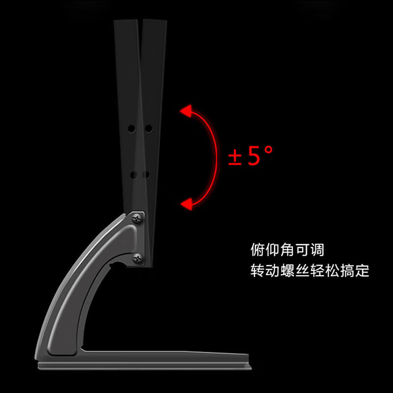 Yizhigu TV base foot-shaped display desktop heightening bracket 40-75 inches universal punch-free removable TV hanger punch-free curved base frame