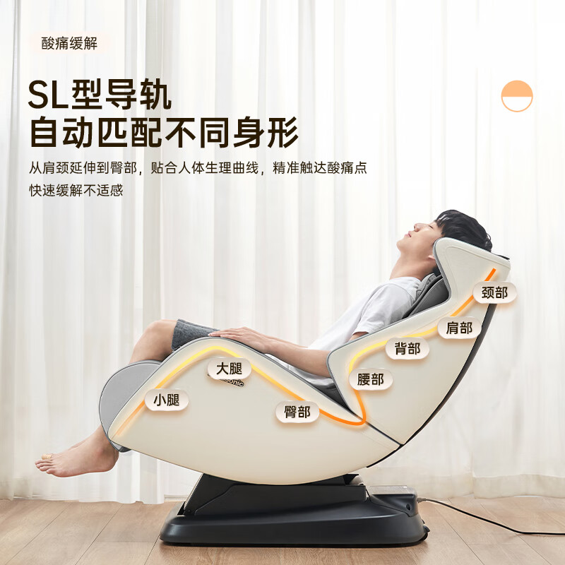 Panasonic Massage Chair Home Full Body Space Capsule Small Massage Sofa Chair Gift for Elderly Parents Government Subsidy EP-MA06-H492 Classic Gray