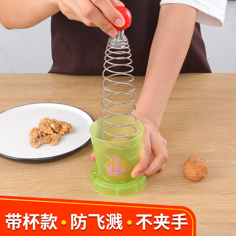 Necooks walnut clipper, innovative stainless steel spring-opening nut sheller, multifunctional, labor-saving sheller, green with cup (with fruit opener)