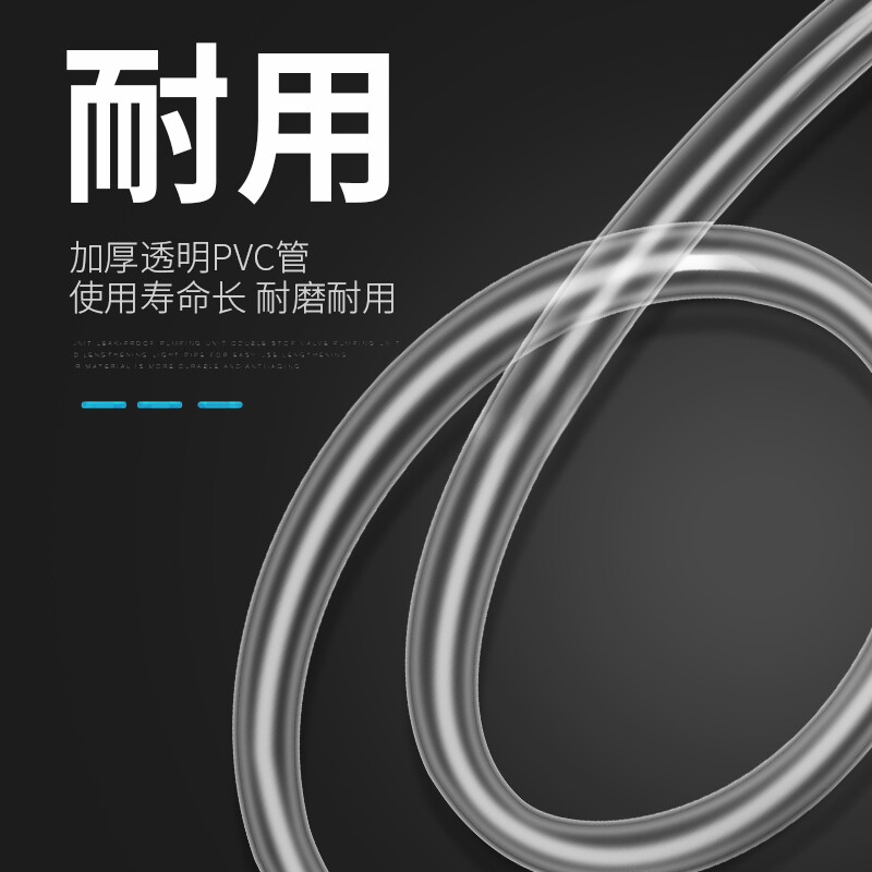 Off-road soldier car oil pump oil suction device emergency fuel tank pumping pipe refueling oil change pipe artifact diesel gasoline pump 2 meters