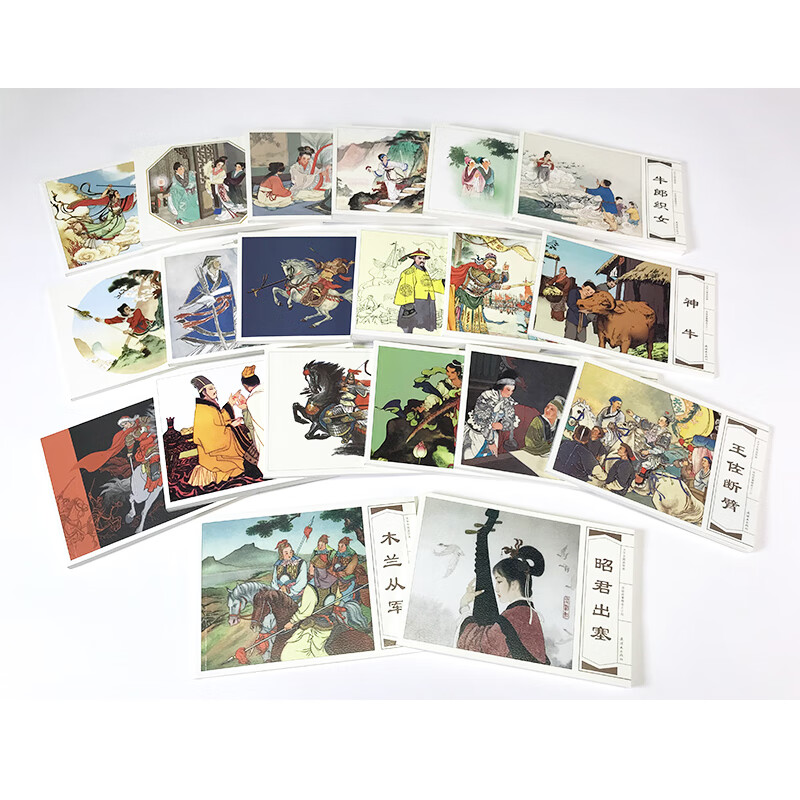 Selected traditional stories (1st series, 20 volumes in total) (Essence)/Comic strips with large characters and pictures