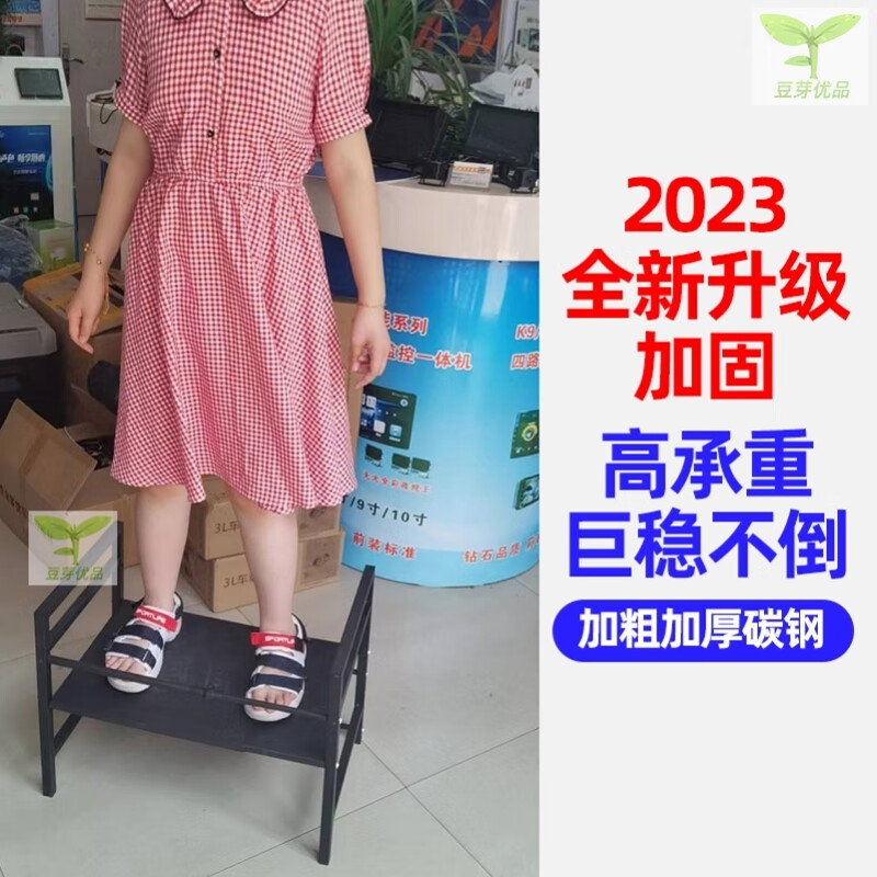 Truck on-board refrigerator bracket, large truck sleeper refrigerator bracket, storage shelf, support bracket, special bracket base, widened, thickened, black, length telescopic/0 liters