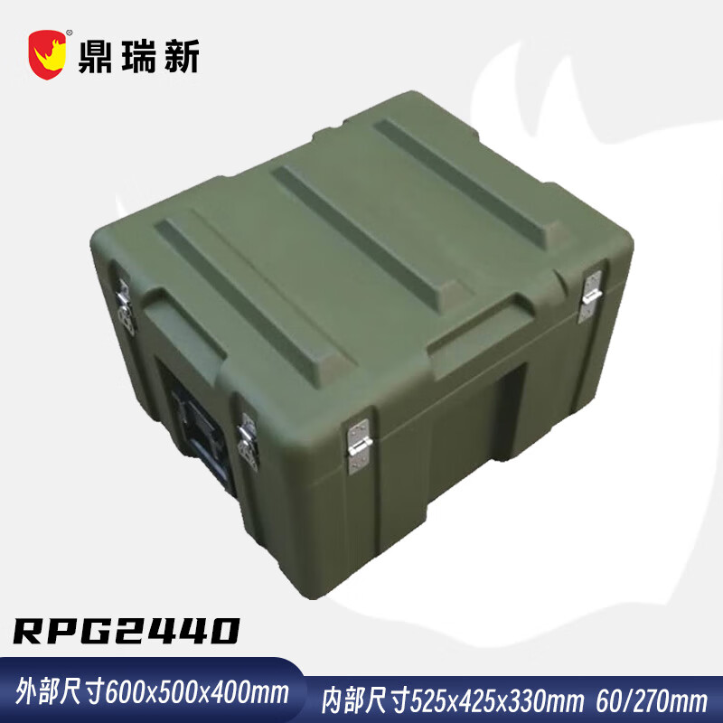 Dingrui new rotomolding box 600*500*400MM plastic tool box large instrument equipment box energy box book storage box military green