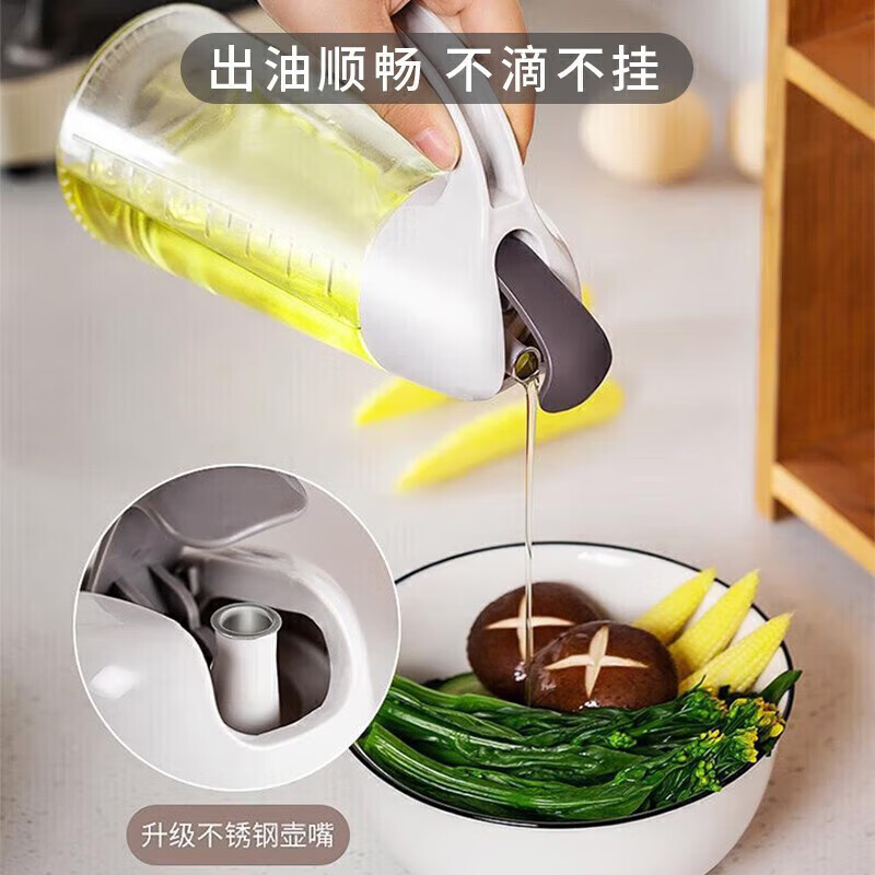 Iron helper Japanese-style glass oil pot for filling and pouring oil, leak-proof kitchen household automatic opening and closing large-capacity soy sauce and vinegar oil bottle 630ML glass oil pot-single pack