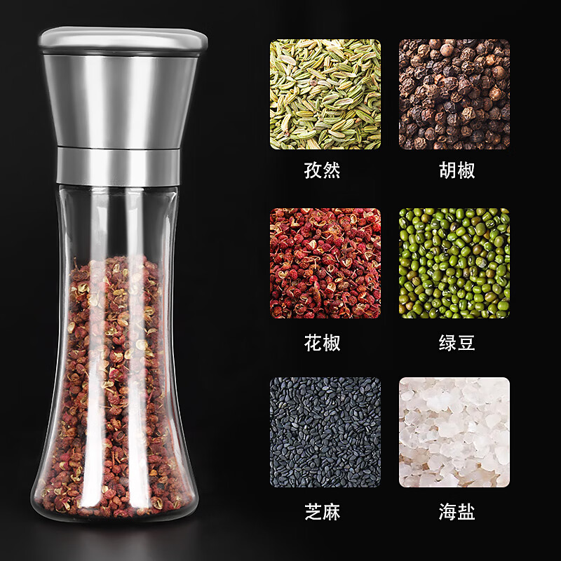Baijie 304 stainless steel grinder pepper manual black pepper powder pepper seasoning jar grinding bottle 200ml