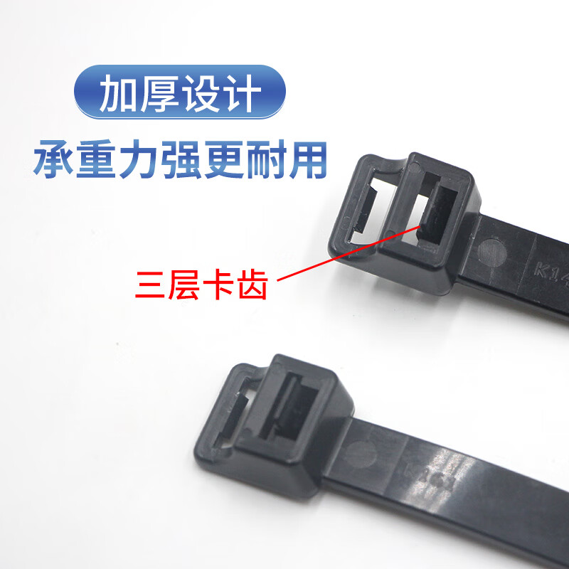 CV-075CV-075B flame retardant cable ties 2.4*75mm black and white 100 pcs CV-075 2.4*75mm white 100 pcs/