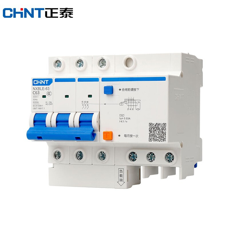 Chint NXBLE-63-3P-C63-30mA-6kA small leakage protection circuit breaker leakage protection air switch