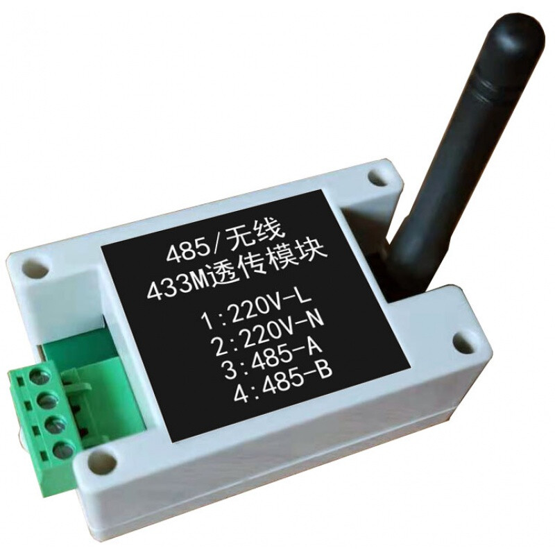 Original perforated AC current transmitter current transformer 4-20MA/RS-485 with wireless transmission function wireless + USB transparent transmission