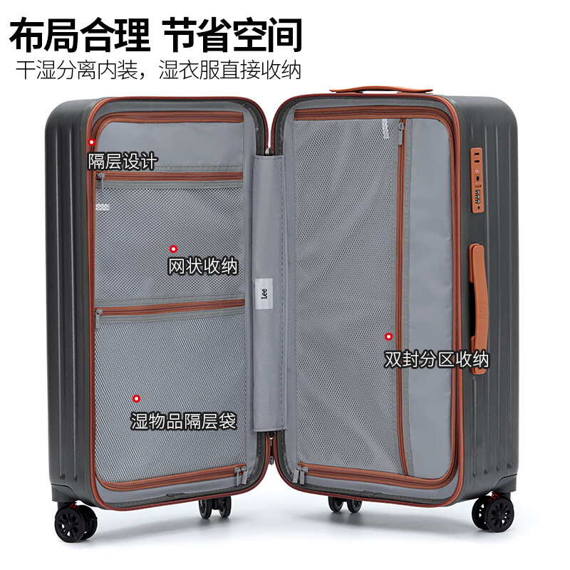 Lee Gaoyan large-capacity thickened suitcase trolley case student boarding case travel password case space-time gray 26 inches