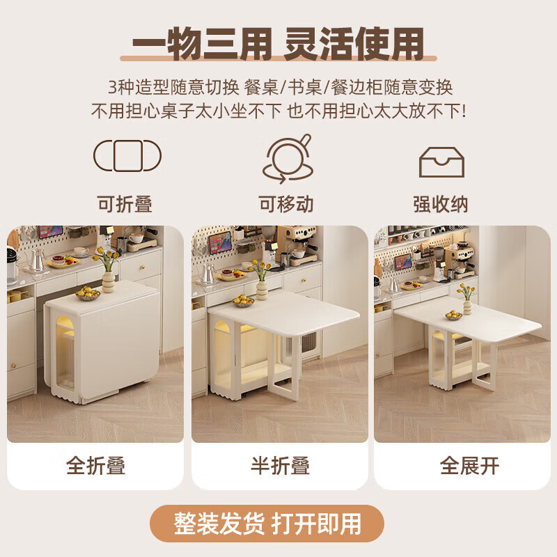 Isabel white solid wood folding dining table integrated sideboard small apartment cream style retractable dining table multifunctional removable 1.2m all solid wood dining table