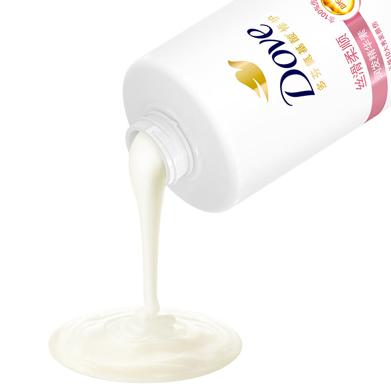 Dove Intensive Repair Amino Acid Conditioner 700g Conditioner for dry, damaged and frizzy hair