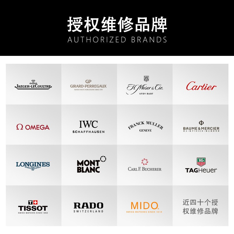 Watch watch strap customization service cowhide strap crocodile leather strap