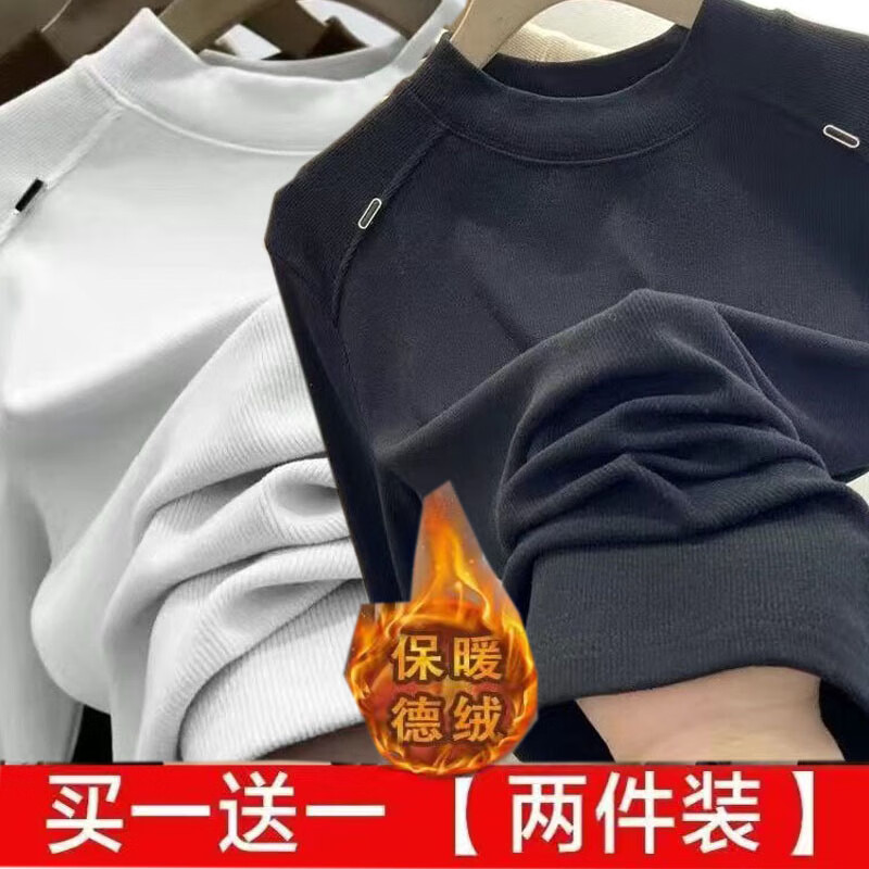 Luo Dada bottoming shirt for women in autumn and winter new casual round neck slimming long-sleeved T-shirt for women with warm top, brown M, recommended 85-100 pounds