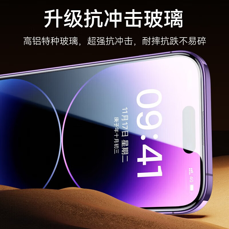 Runaway dust-free cabin 2 pieces - damage guarantee, suitable for Apple xsmax tempered film, iPhone xsmx mobile phone film, high-definition and high-transparency full-screen anti-fall glass film