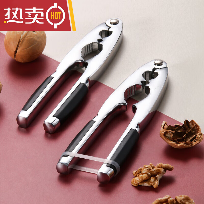 Tuojin imported quality walnut clip from Japan, household walnut peeling tool, walnut opening artifact, pecan, hazelnut, nut pine, multi-functional walnut clip without spring + storage box