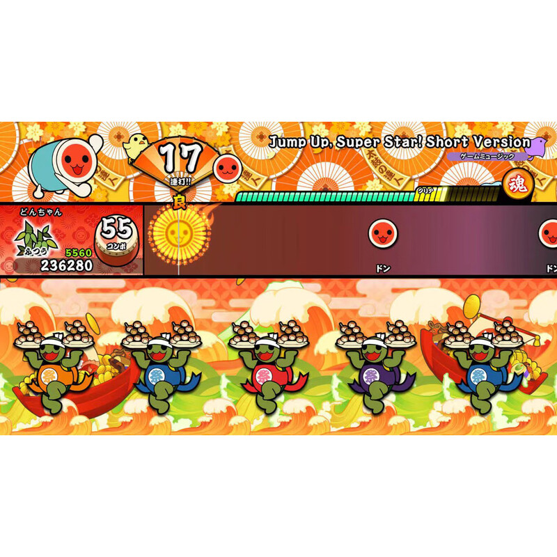 Taiko Master switch game Chinese download version buy three get one free switch game digital version standard version
