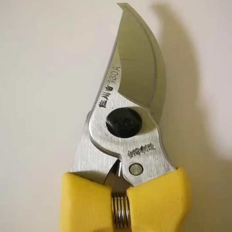 Sagawa Yoshi 130A/140A pruning shears, seven-inch gardening shears, fruit tree hand shears, 130A elbow branch shears