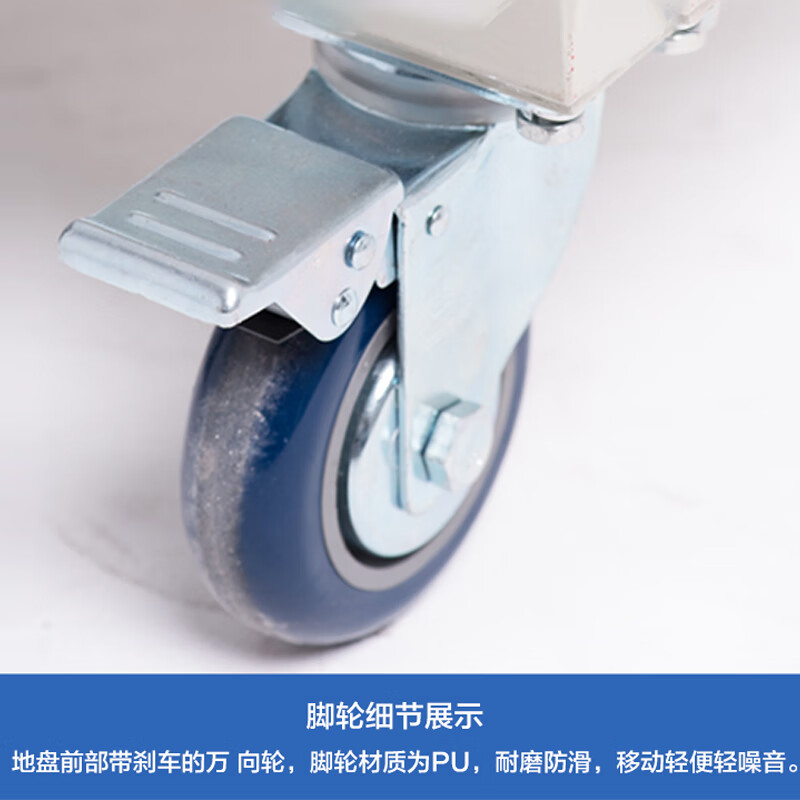 Warehouse supermarket warehouse climbing ladder detachable tallying ladder movable platform climbing ladder platform 0.75 meters above the ground gray (detachable) thickened type