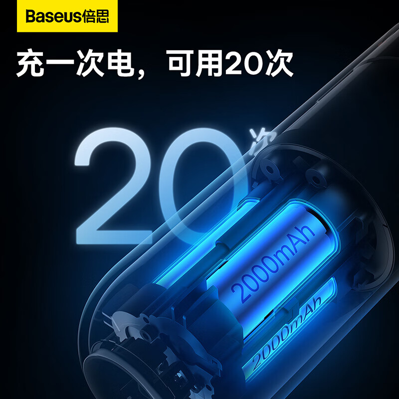 Baseus A2 pro car vacuum cleaner wireless handheld vacuum cleaner high suction car home high power small portable