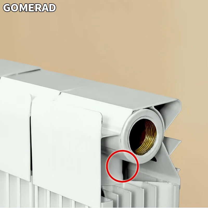 GOMERAD Gome radiator household water heating copper aluminum composite 85*75 radiator living room bedroom central heating 600mm high