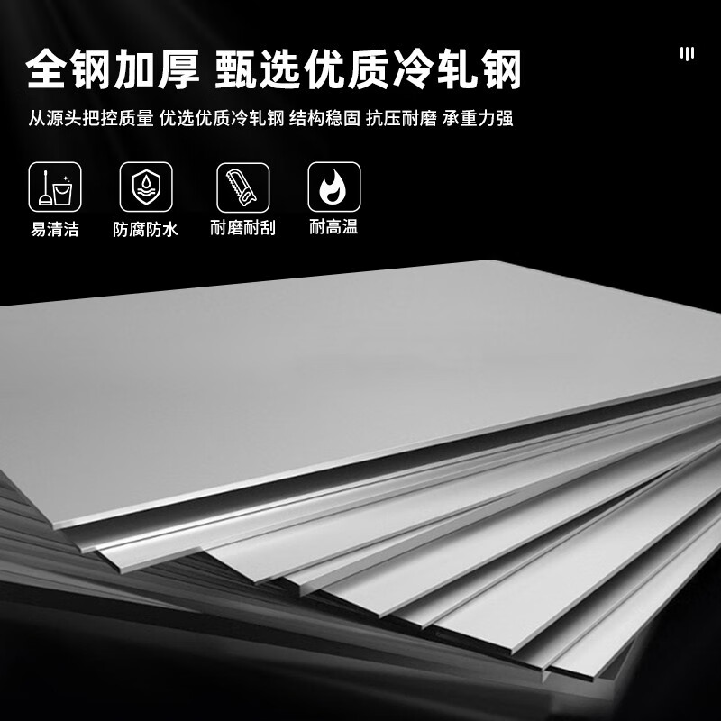 Lixuan File Cabinet Iron Cabinet Steel Office Cabinet Finance Office File Cabinet Iron Data Cabinet Short Cabinet Locked Voucher Cabinet Large Equipment File Cabinet Thickened