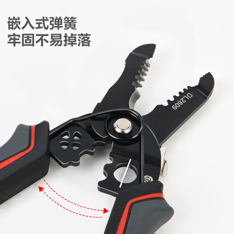 Deli multi-functional wire stripping pliers, special wire cutting pliers for electricians, multi-functional wire splitting and crimping pliers, peeling pliers flagship model
