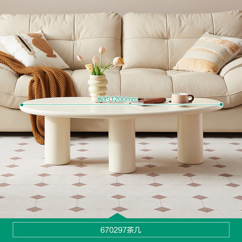 Quanyou Home Cream Style Coffee Table Living Room Home Balcony Leisure Small Tea Table Modern Simple Special-shaped Small Table Furniture