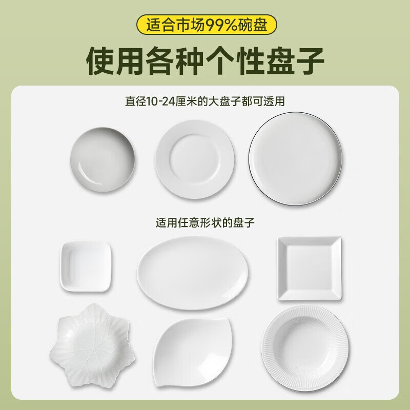Camellia fresh-keeping cover household refrigerator leftovers special elastic mouth cover bowls and plates food grade plastic wrap cover 150 shower cap style