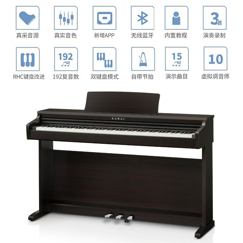 Kawai (KAWAI) electric piano KDP120GR Kawai piano 88-key heavy hammer for adults and children beginners professional home vertical